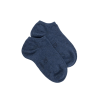 Socquettes enfant Eureka en coton égyptien - Bleu jean | Doré Doré